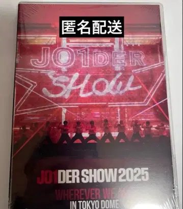 JO1 JO1DERSHOW2025 일반 버전 Blu-ray