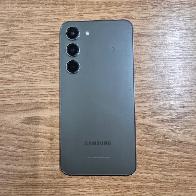 갤럭시S23 그린 512GB
