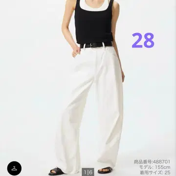 새상품급 28 유니클로 배기 배럴 레그진 기장 짧은 화이트