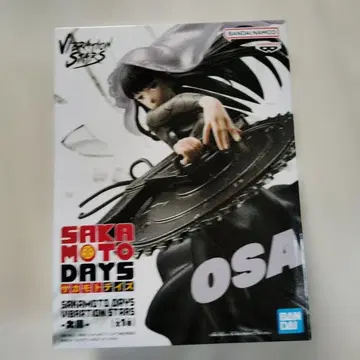 SAKAMOTO DAYS 피규어 대불 VIBRATION STARS
