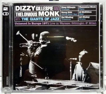 Unissued in europe 1971 수입반 2CD