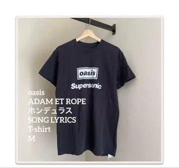 oasis ADAM ET ROPE 듀라스 SONG LYRICS T