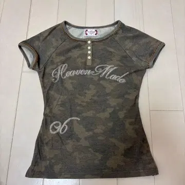 SCULPTER Heavenly Button Down Camo Tee