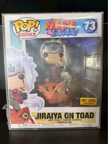 Funko POP! NARUTO 돌풍전 지라이야