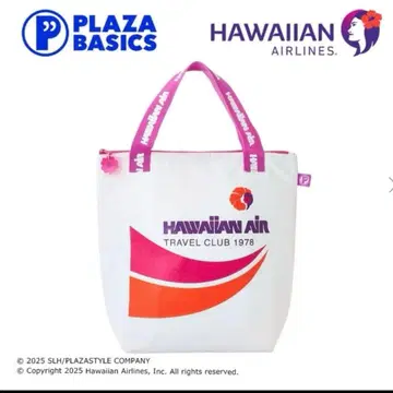 HAWAIIAN AIRLINES 하와이안항공 간이 보냉 토트백 M