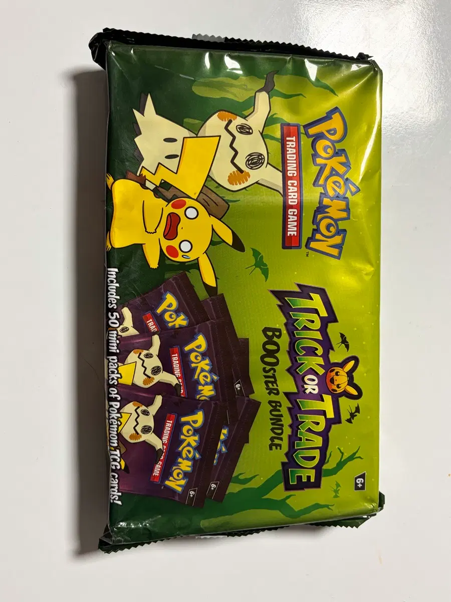 포켓몬 할로윈 trick or trade 50팩번들 급처