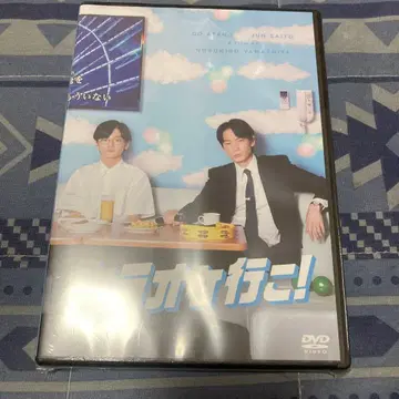 가라오케 가자! ('24 [가라오케 가자!] 제작위원회) 아야노 고 DVD