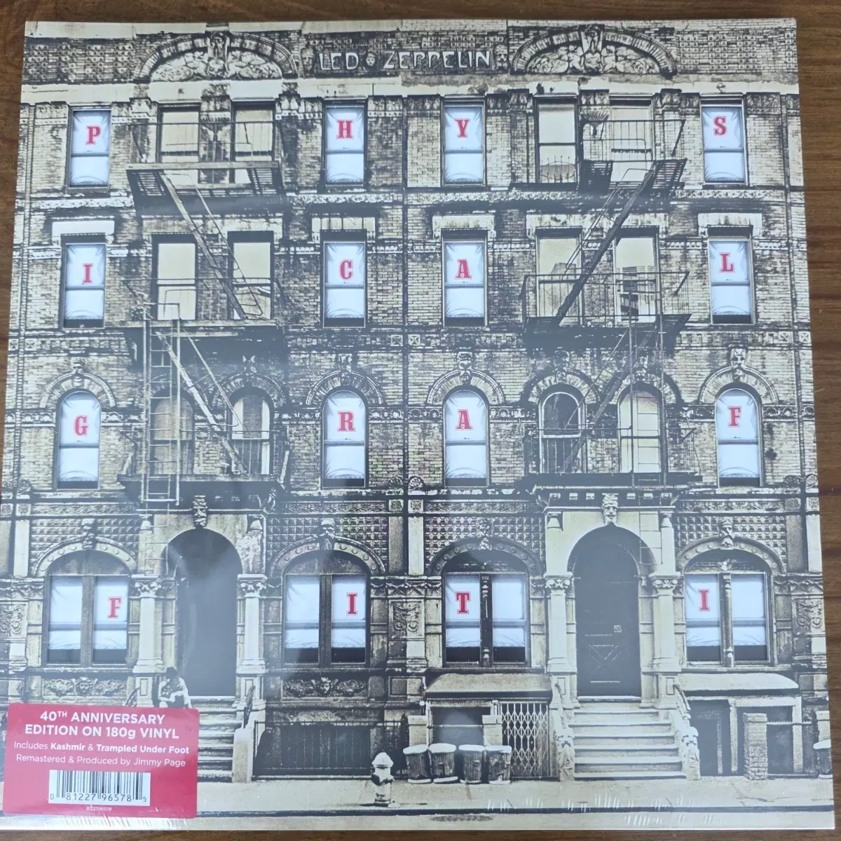 (미개봉) 레드제플린 6집 2LP
