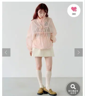 Kastane 리본 나일론 블루종 핑크 F 사이즈