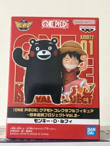 ONE PIECE 쿠마모토 수집용 피규어 루피 월드 컬렉션 미개봉