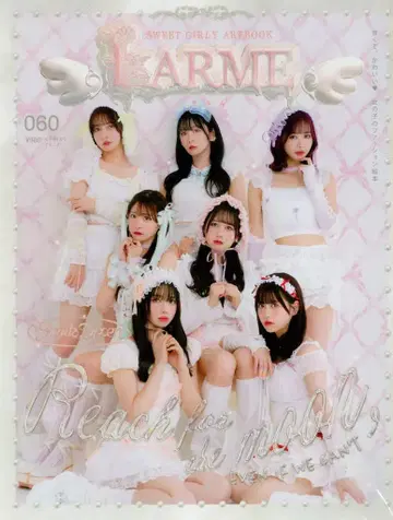 토쿠마 쇼텐 2024 SPRING LARME 060