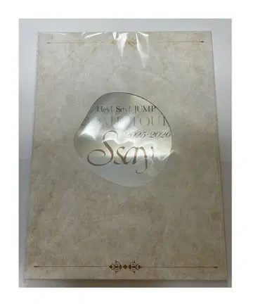 Ssay 팜플렛