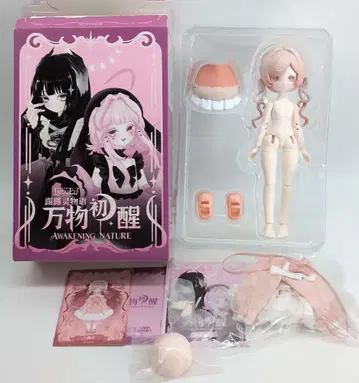 Happy Engine 루루린 이야기 만물각성 시리즈 에이트 사이즈 Doll Spirit