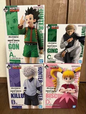 [미개봉품] 제일복권 HUNTER x HUNTER GREED ISLAND