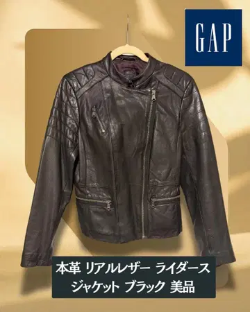 GAP 천연 가죽 리얼 가죽 라이더 자켓 블랙