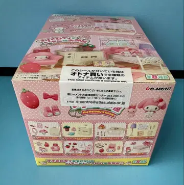 마이멜로디와 딸기의 방 전 8종 세트 my melody 쁘띠 샘플