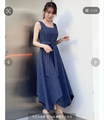 dazzlin 스퀘어 스티치 플레어 원피스