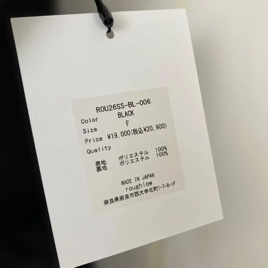 12번째 상품 이미지