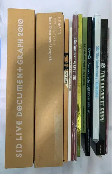시드 비주얼계 팜플렛 다큐멘터리