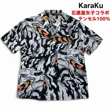 [택 포함 새상품] KARAKU 이시쿠로 아야코 백호 하와이안 셔츠 L