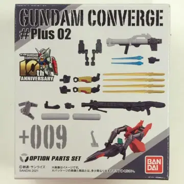 BANDAI FW GUNDAM CONVERGE #Plus02 확장 부품 세트 +009