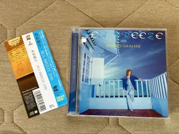 카도마츠 토시키 [ SEA BREEZE 2016 ] 오비 포함 초회 한정판