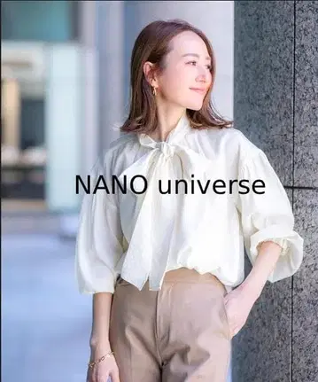 [ 새상품급 ] Nano universe 레이나 호시 조젯 보타이 블라우스