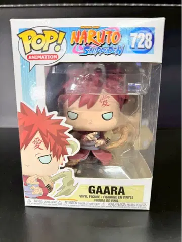 Funko POP! NARUTO 질풍전 가아라