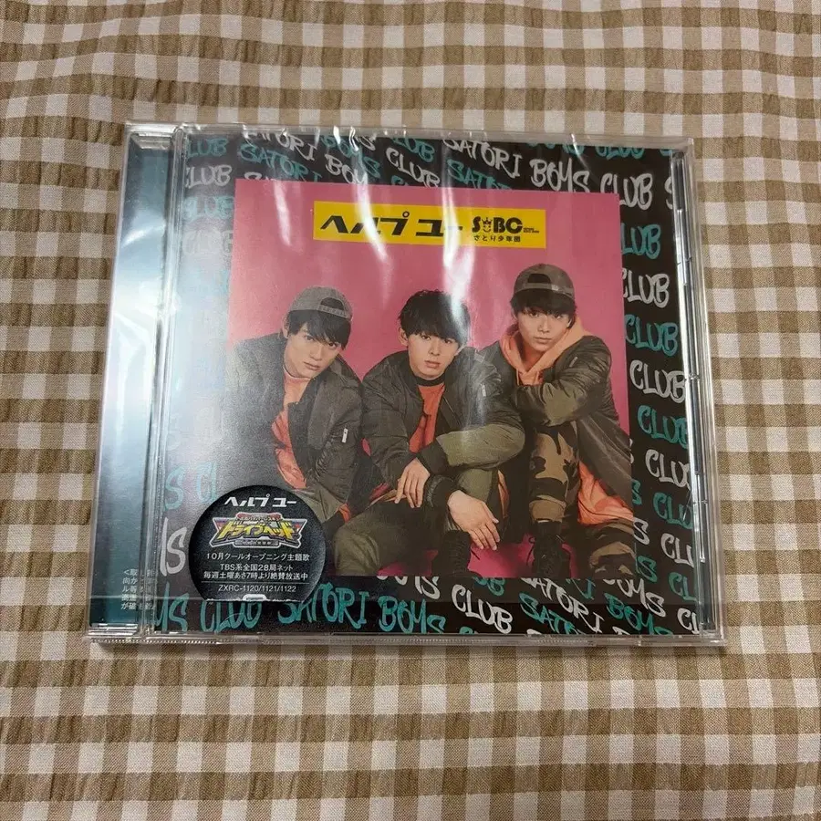 3번째 상품 이미지