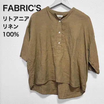 FABRIC'S 리투아니아 린넨 100% 밴드 카라 셔츠 브라운