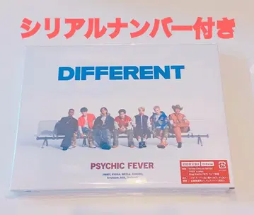 초회 PSYCHICFEVERDIFFERENTCDBlu-ray 시리얼 넘버