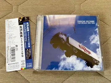 야자와 에이요시 [ LIVE DECADE 1990-1999 ] 오비 포함 CD 2장 세트