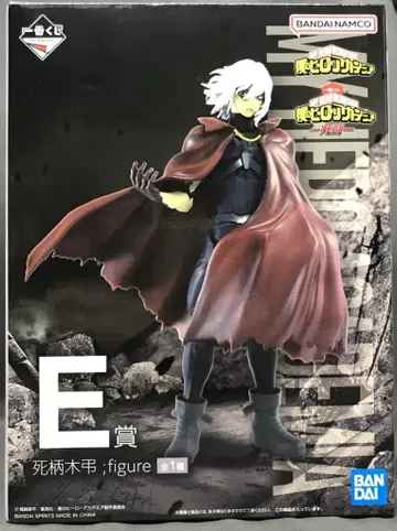BANDAI SPIRITS 제일복권 나의 히어로 아카데미아 사투 E상 시가라키 토무라 피규어