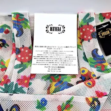 FEILER 페이러 메쉬 토트백 멀티 컬러