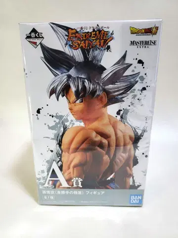 제일복권 드래곤볼 EXTREME SAIYAN A상 손오공