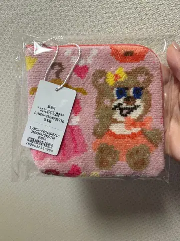 미사용 새상품 택 포함 니나즈 옷장 파우치