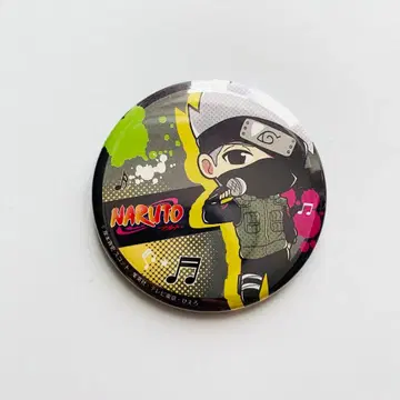 NARUTO 카라테츠 카카시 캔뱃지