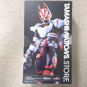 [ 미개봉 ] S.H.Figuarts 가면라이더 기츠 매그넘 부스트 폼