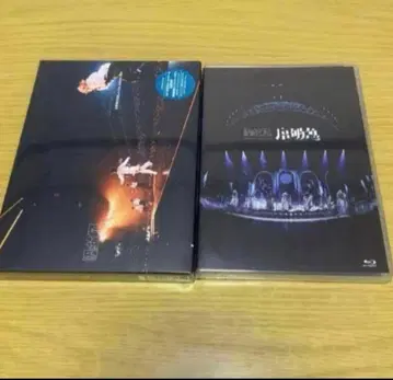 [ 즉시 구매 가능 ] 원인은 자신에게 있다. 서파급 인과율의 역전 Blu-ray 미개봉 새상품