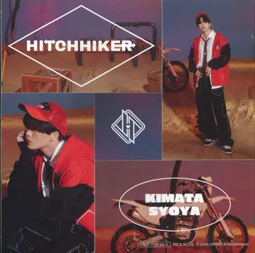 JO1 HITCHHIKER 키마타 쇼야 스티커