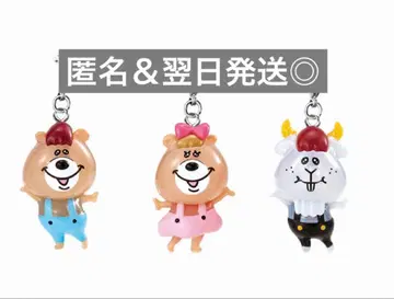 쿠마탄 메지루시 액세서리 가챠 KUMATAN 쿠마탄