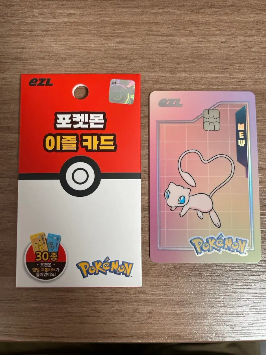 포켓몬 교통카드 뮤