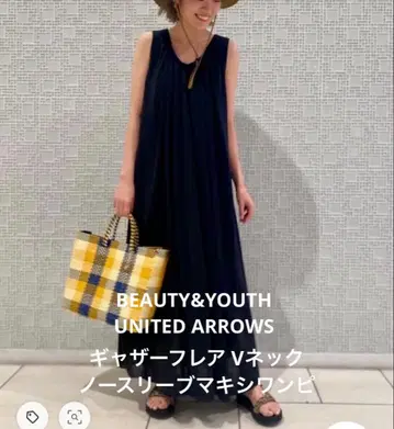 BEAUTY&YOUTH UNITED ARROWS 개더 플레어 맥시 원피스