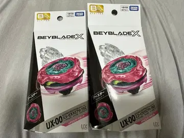 베이블레이드 X UX-00 스콜피온 스피어 0-70Z 2개 세트