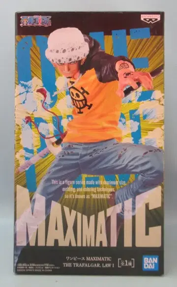 반프레스토 MAXIMATIC THE TRAFALGAR.LAW I 트라팔가 로