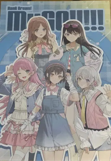 BanG Dream! MyGO!!!!! A3 포스터 한국 콜라보 카페