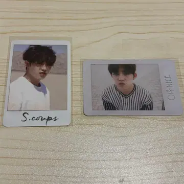 seventeen 에스쿱스 트레이딩 카드