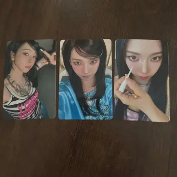 aespa KISS N TELL 봉입 카리나 3종 세트