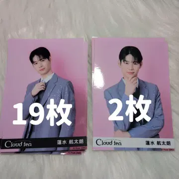 cloud ten 클라우드텐 브로마이드 생사진 하스이 cloudten