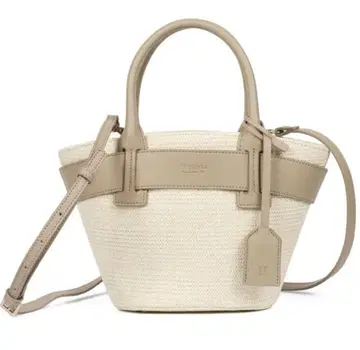[ 미사용 새상품 ] Herlipto Palma Mini Tote Bag